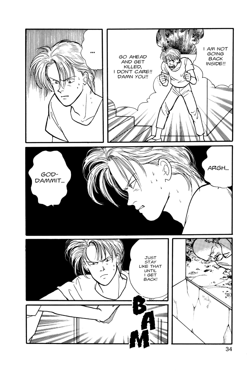 Banana Fish Chapter 11 image 030